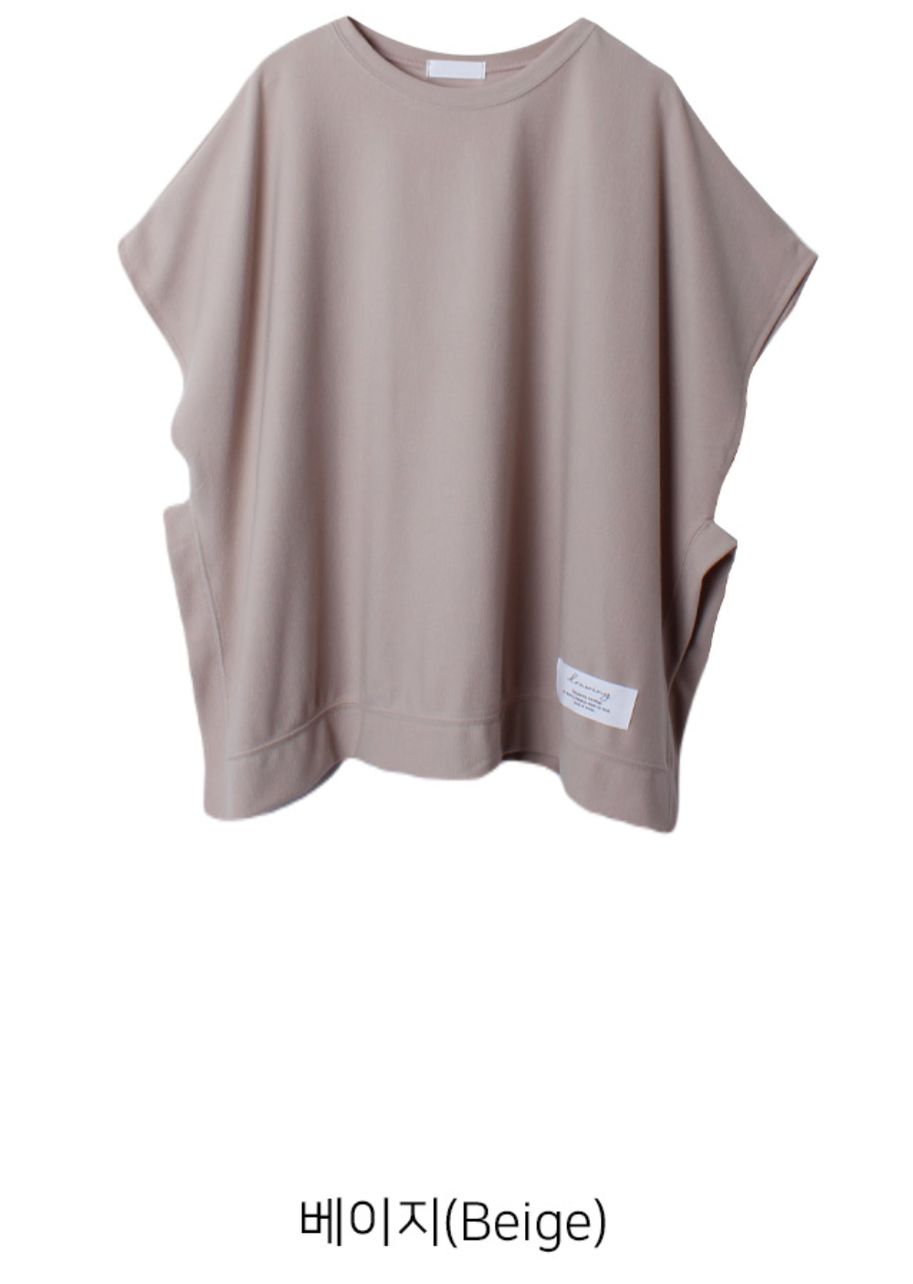 반팔 티셔츠 베이비핑크 색상 이미지-S1L56