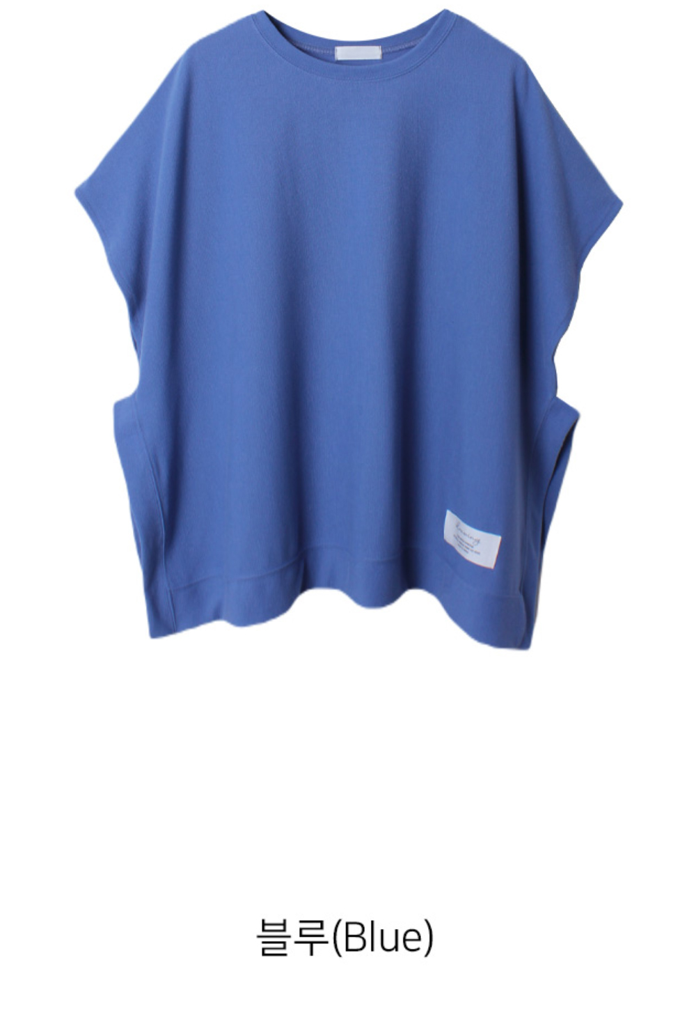반팔 티셔츠 블루 색상 이미지-S1L57