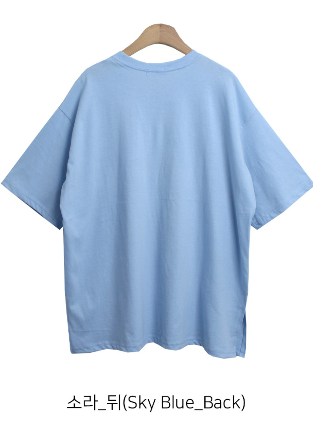 반팔 티셔츠 블루 색상 이미지-S1L34