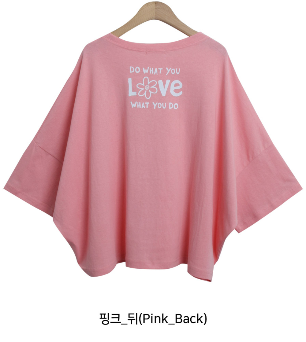 반팔 티셔츠 핑크 색상 이미지-S1L41